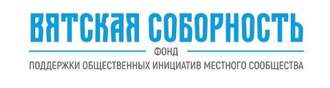 Конкурс