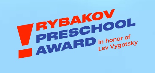 Конкурс
