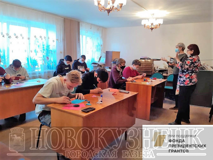 Доброе дело