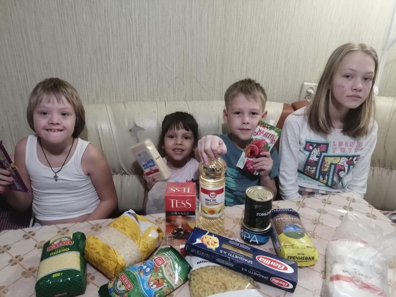 Спаси жизнь