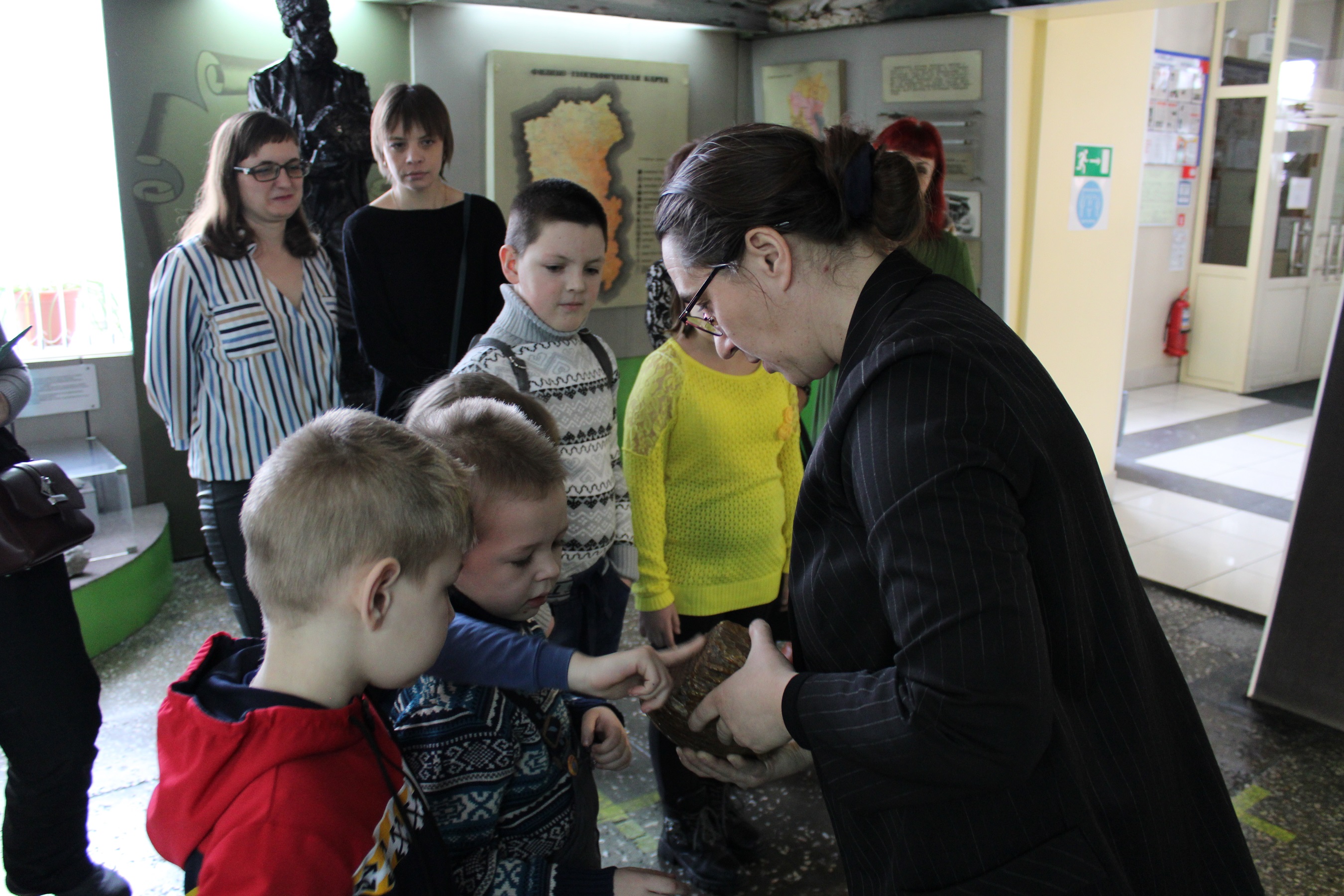 Музей
