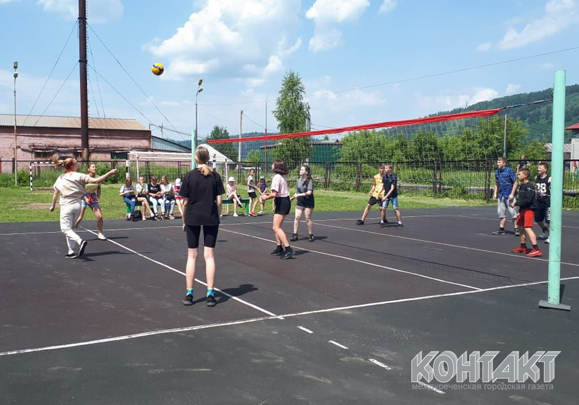 Спорт