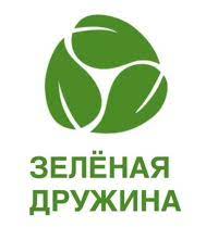 Субботник