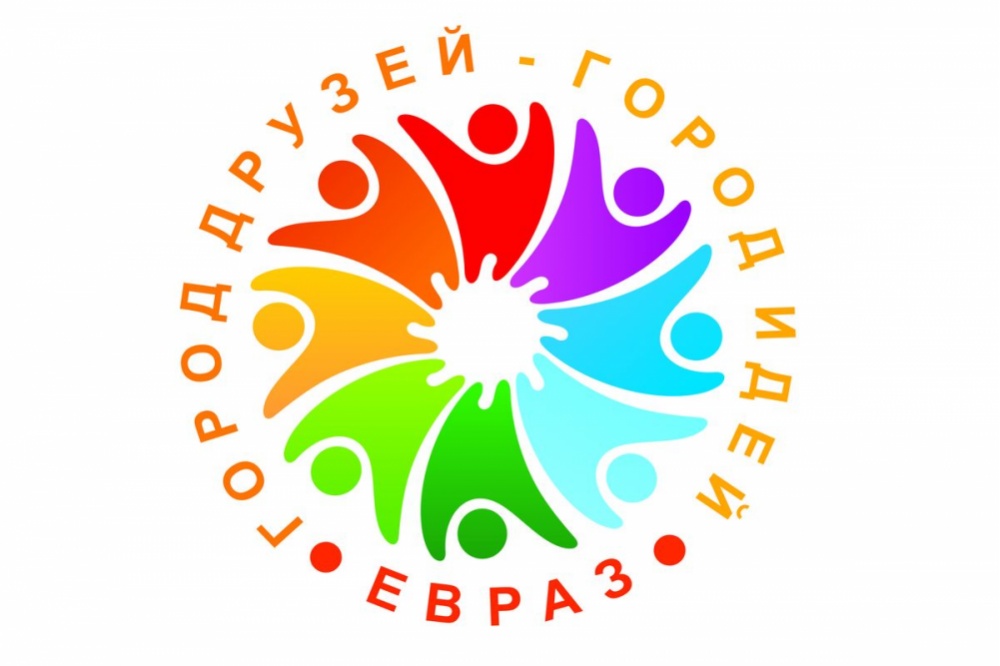 Конкурс