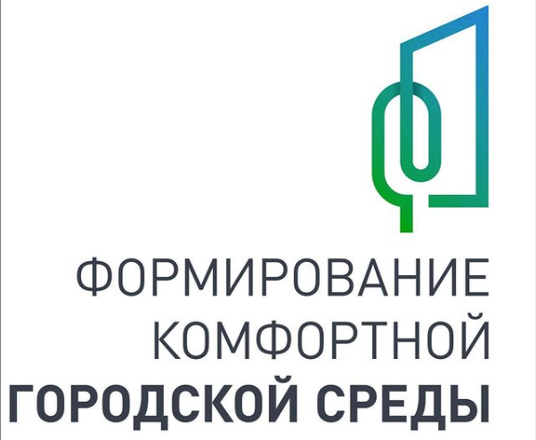 Городская среда
