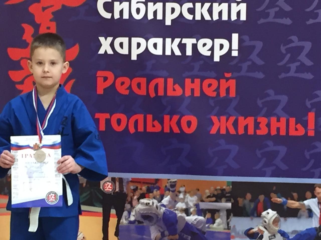 Кудо