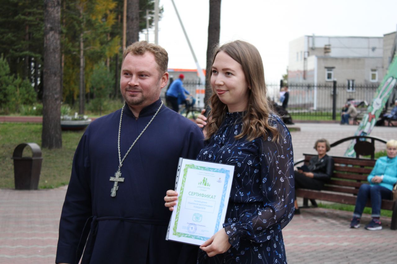 Конкурс