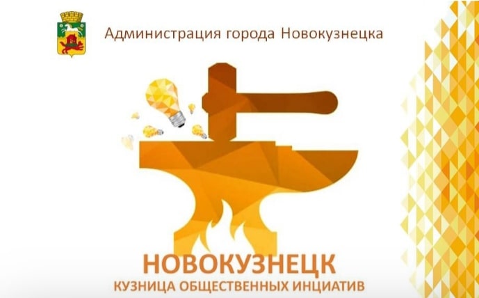 Конкурс