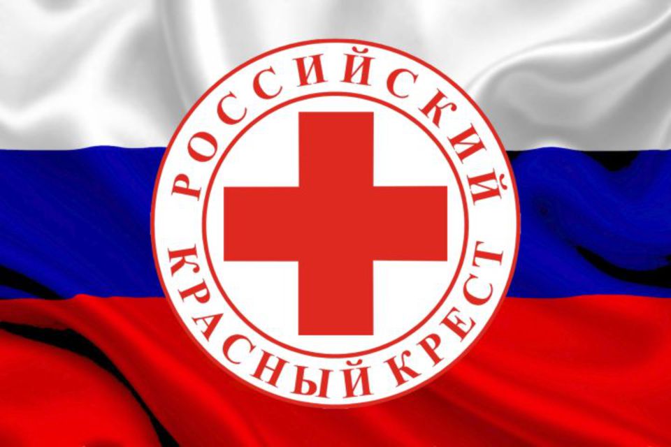 Красный крест