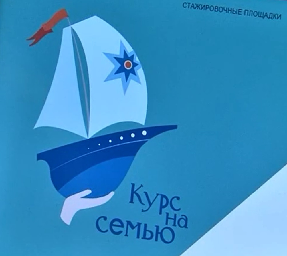 Грант