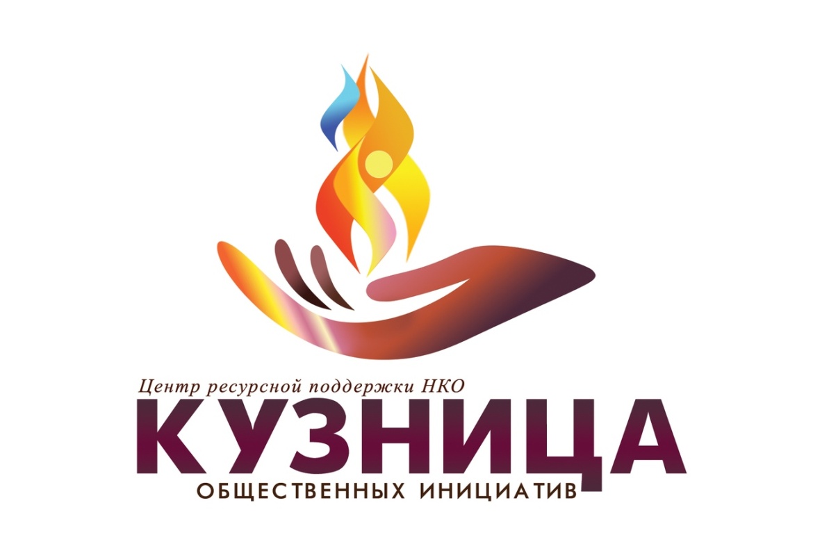 Форум