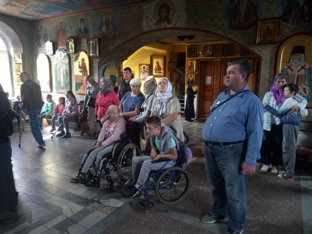 Пути преодоления