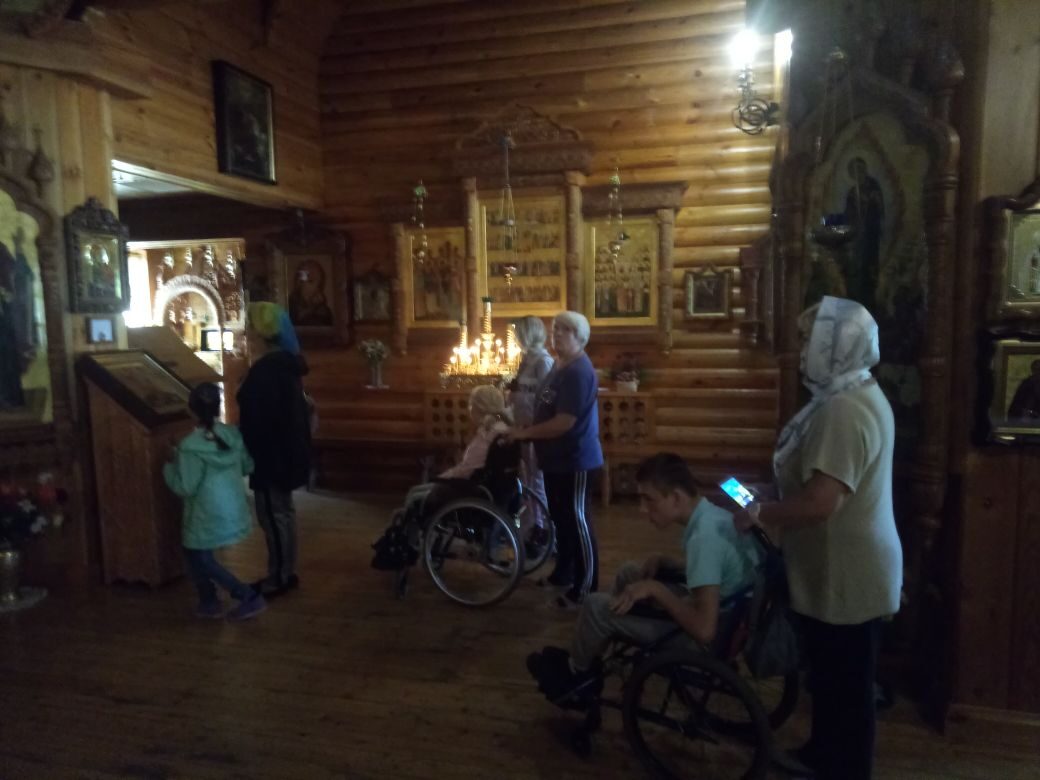 Пути преодоления