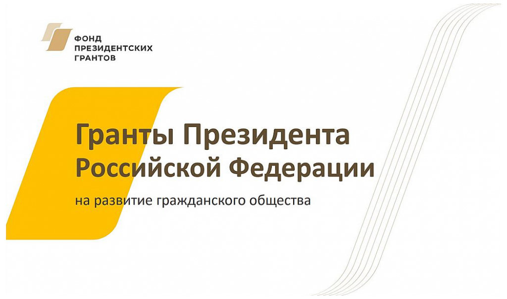 Медиашкола