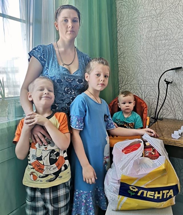 Не одна