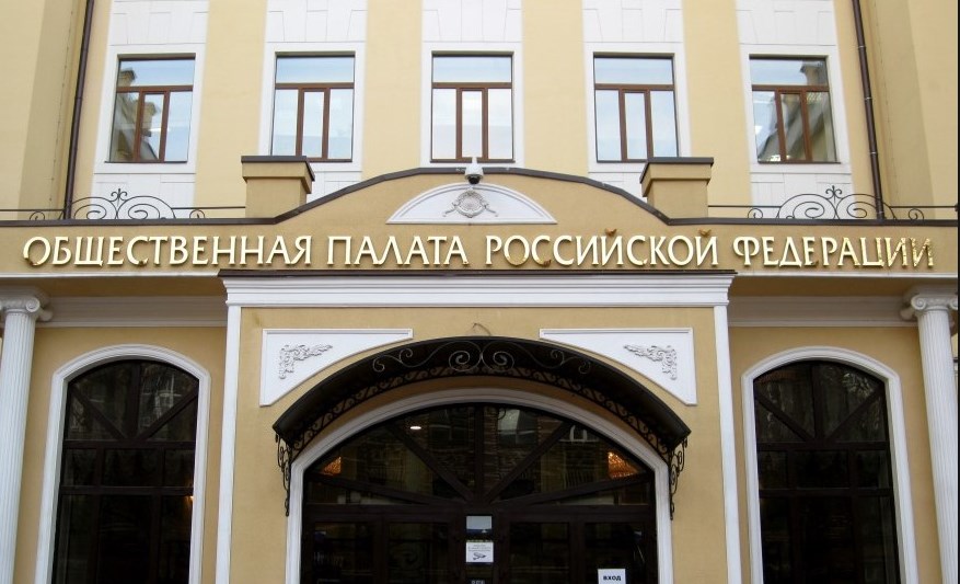 Приглашение
