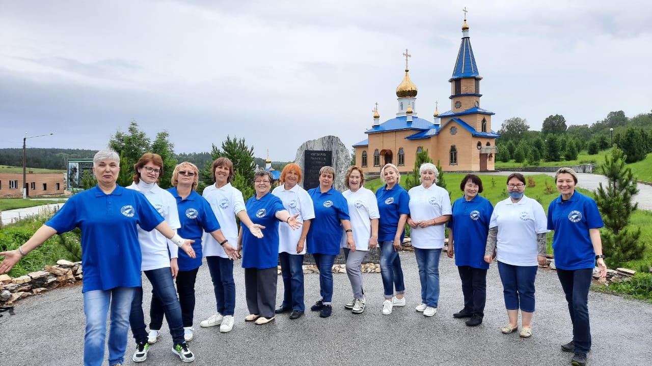 Орион