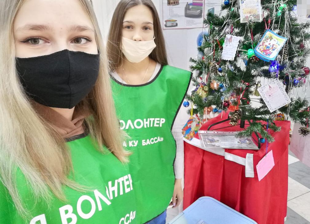 Рождество
