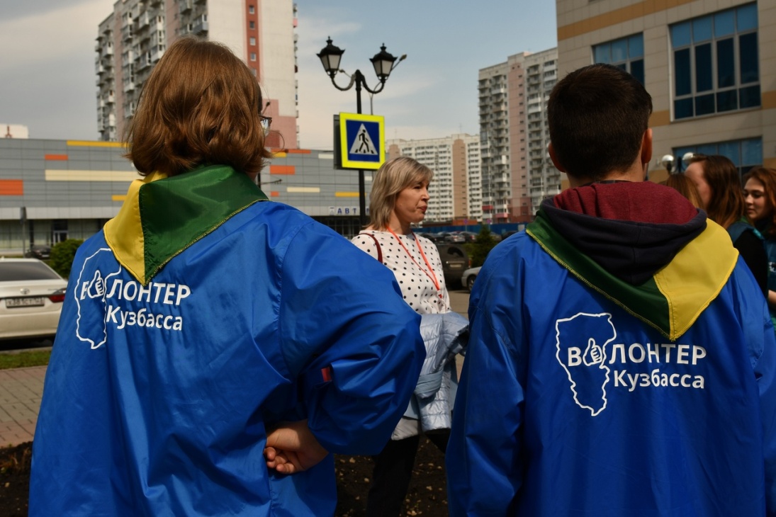 Прошагай