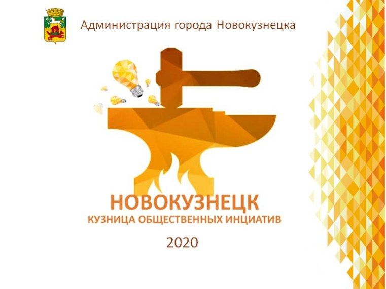 Конкурс