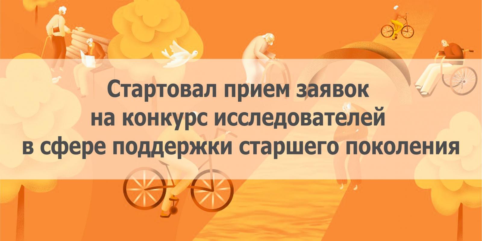 Тимченко