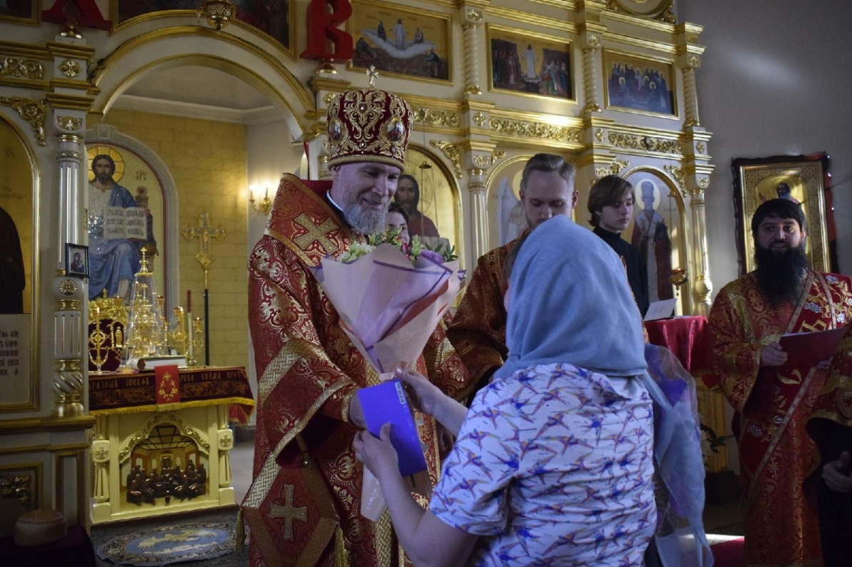 Милосердие