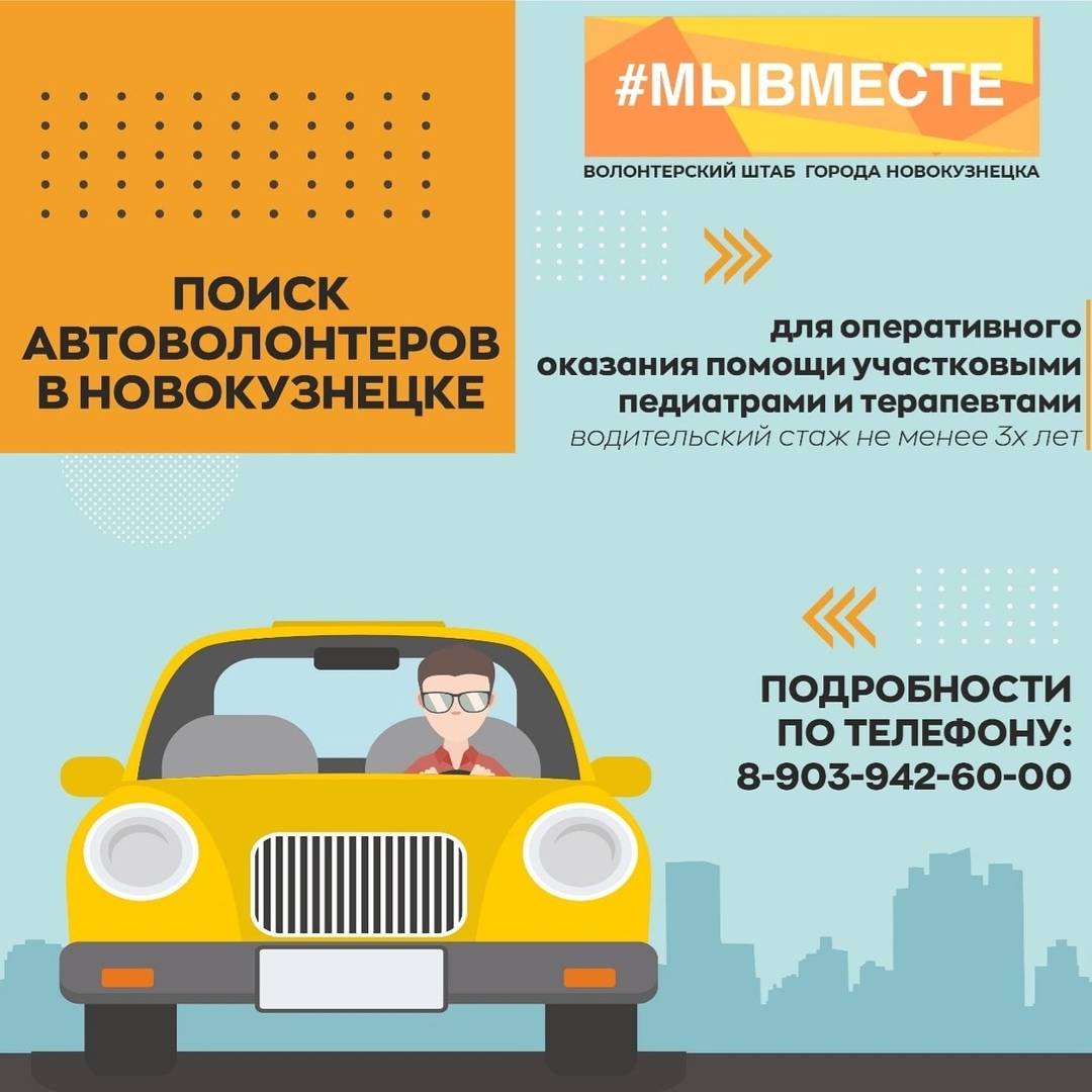 Хоспис