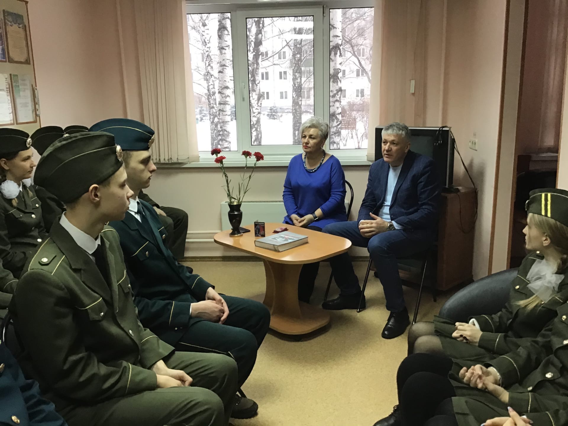 РСВА