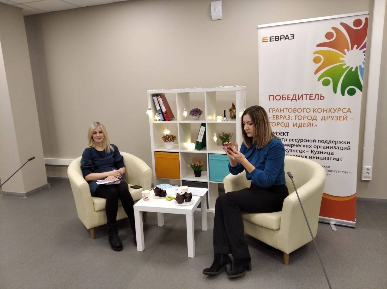 Доброзавтрак