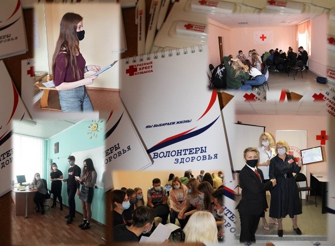 Волонтеры