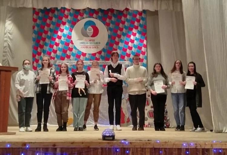 Журналисты