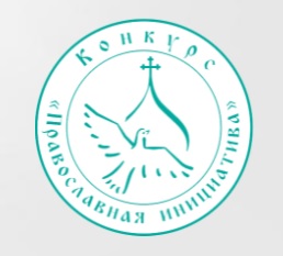 Православная инициатива
