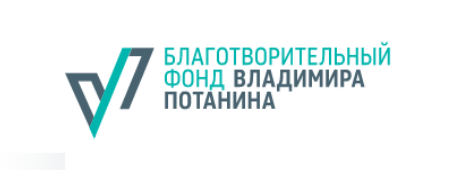 Фонд Потанина