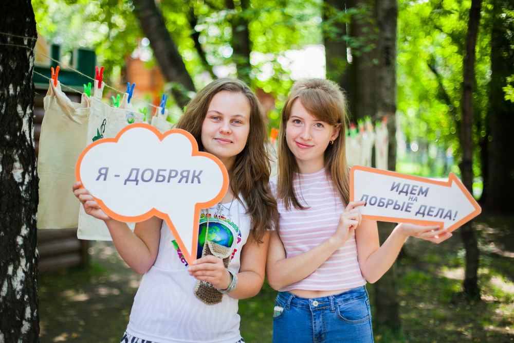 Берегу