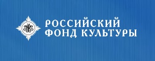 РФК