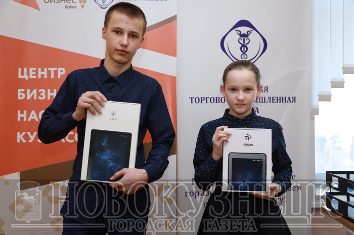«Передовая» для волонтёра